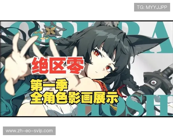 《与笨蛋魅魔阿波酱同居生活全攻略全任务解析》