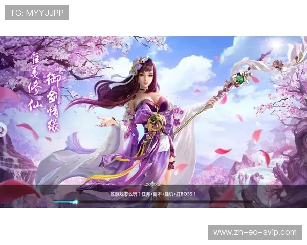 明朝背景下的江湖争霸手游究竟是哪家公司推出的你了解吗 明朝背景下的江湖争霸手游究竟是哪家公司推出的你了解吗